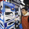 Sony prodao više od 110 miliona konzola PlayStation 4