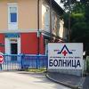 U Doboju umrla 69-godišnjakinja pozitivna na koronavirus