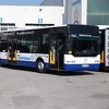 U autobusima Centrotransa bit će postavljeni dozeri za dezinfekciju