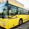 Mostar Bus počinje voziti u ponedjeljak, radnicima će biti isplaćene plate