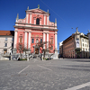 Slovenija proglasila kraj epidemije koronavirusa