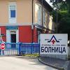 Iz dobojske bolnice pobjegao pacijent zaražen koronavirusom, policija ga pronašla