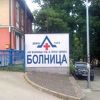 U Republici Srpskoj preminule još dvije osobe usljed zaraze koronavirusom