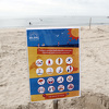 Nova pravila na plažama u Francuskoj: Plivanje sa zaštitnim maskama i bez sunčanja