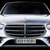 Ovako bi mogla izgledati Mercedesova nova S-Klasa
