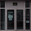 Na današnji dan, prije 28 godina, osnovan je Sarajevski ratni teatar SARTR