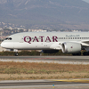 U Sarajevo stiže avion koji je promijenio avioindustriju sa 10 tona pomoći Katara