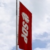 SDP: Režirane pobjede SDA su porazi građana