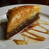 Vrijeme je za pripremu bajramskih kolača: Napravite baklavu sa suhim šljivama i orasima