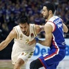 Euroliga donijela odluku: Završena sezona bez prvaka, iduće igraju iste ekipe kao i ove