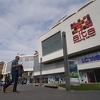 Tržni centri u FBiH jutros nakon 70 dana otvaraju svoja vrata