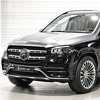 Hofeleov Mercedes-Benz GLS je atraktivniji i luksuzniji