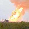 Nakon testiranja eksplodirao još jedan prototip Starshipa