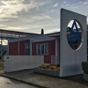Prvi radnici bi se u Aluminij mogli vratiti već u avgustu