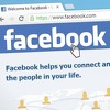 Facebook počeo označavati stranice medija koji su pod kontrolom države