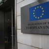 Evropska unija izdvojila 20 miliona eura za poljoprivredno-prehrambeni sektor u BiH