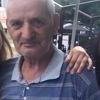 Nestao Milenko Blagojević iz Doboja, policija moli građane za pomoć