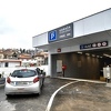 Tražite slobodno parking mjesto u Sarajevu? Tu je aplikacija koja će vam pomoći