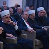 Oglasila se Islamska zajednica: Komisija će ispitati navode iz ostavke hafiza Kenana Musića