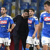 Emotivni Gennaro Gattuso prolazak u finale Kupa Italije posvetio preminuloj sestri