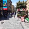 Općina Stari Grad: Poziv Općini Centar da ukloni neprimjerene sadržaje na razgraničenju općina