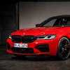BMW predstavio osvježeno izdanje i najsnažnijeg modela iz Serije 5