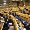Dom naroda odbio informaciju o radu FUCZ-a i mjerama opreza za vrijeme korone