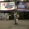 U Srbiji počela izborna šutnja, pravo glasa ima više od 6,5 miliona građana