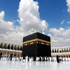 Sutra se otvaraju džamije u Mekki uprkos porastu zaraženih u Saudijskoj Arabiji