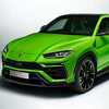Lamborghini Urus dobio Pearl Capsule paket s prelijepim bojama