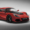 Lotus slavi 20. rođendan modela Exige novom specijalnom verzijom