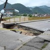 Zbog kiša i poplava vanredna situacija u 20 općina i gradova u Srbiji