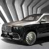 Hofele HGLE je nezvanični Mercedes-Maybach GLE