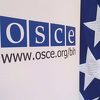 Misija OSCE-a se očitovala o zaključcima VSTV-a o saradnji s komisijom Parlamenta BiH