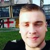 Policija traga za nestalim Elvedinom Vunićem iz Zenice