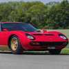 Rijetki Lamborghini Miura SV ponuđen na prodaju