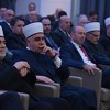 Islamska zajednica BiH odredila cijenu kurbana za 2020. godinu