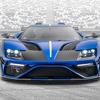 U tuning kompaniji Mansory misle da Ford GT treba izgledati drugačije