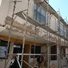 Izvjesno septembarsko otvorenje sarajevskog vrtića “Vjeverica”