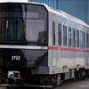 U Beču predstavljen X-Vagon, metro bez vozača