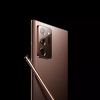 Poznato kada će Samsung predstaviti novi Galaxy Note 20