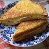 Ako vam je dosadio omlet ili kajgana, počastite se sendvičem od jaja
