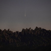 Fotografije komete Neowise svjedoče jedinstvenoj šansi da je vidite golim okom