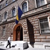 Ambasadama i konzulatima BiH u svijetu naređeno da 11. jula spuste zastavu na pola koplja