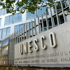 UNESCO o Aja Sofiji: O svakoj modifikaciji država mora unaprijed izvijestiti