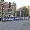 Žene u crnom u Beogradu odale počast žrtvama genocida, sramna skandiranja grupe muškaraca