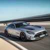 Mercedes-AMG predstavio najekstremniji GT: Više snage i više krila