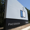 Facebook suspendovao jednu od najvećih grupa čiji članovi  su se protivili nošenju maski