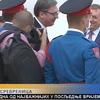Aleksandar Vučić stigao u Banju Luku, dočekao ga Milorad Dodik