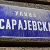 U Beogradu više ne žele Sarajevsku i Bosansku ulicu, mijenjaju nazive zbog "srpstva"